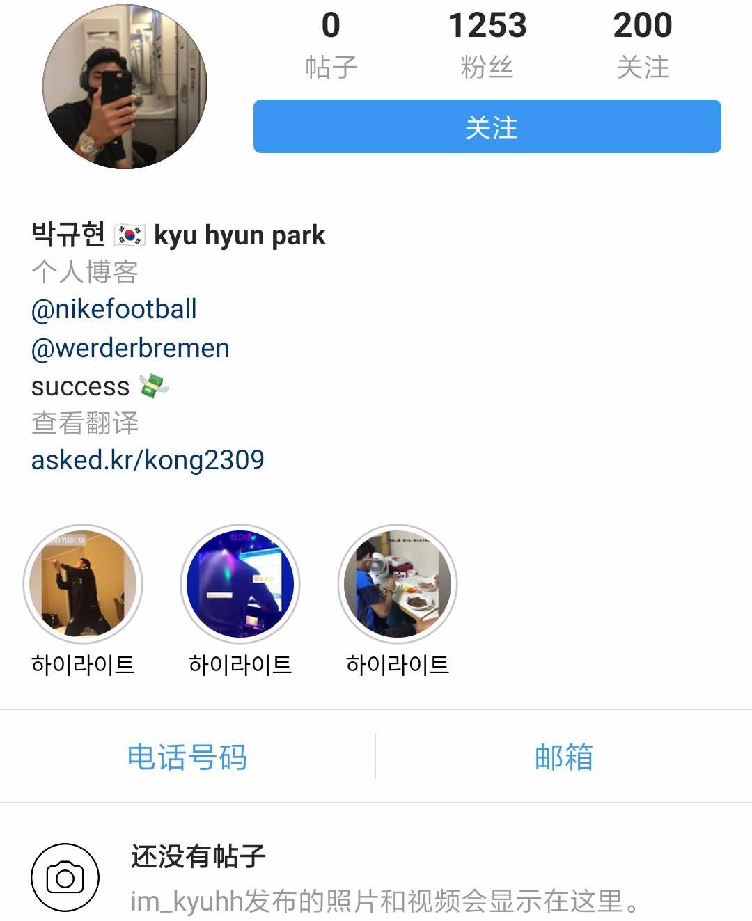 除了“无能狂怒”，我们还能怎样为全线崩盘的国足找回尊严？