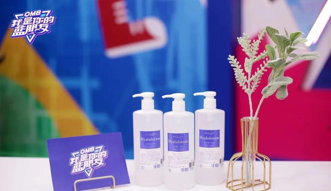 cellreva干细胞护肤水,日本银座cellreva乳液