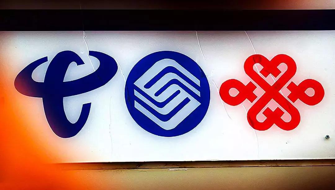 3g手机退网对用户有什么影响,3g网关闭了怎么办