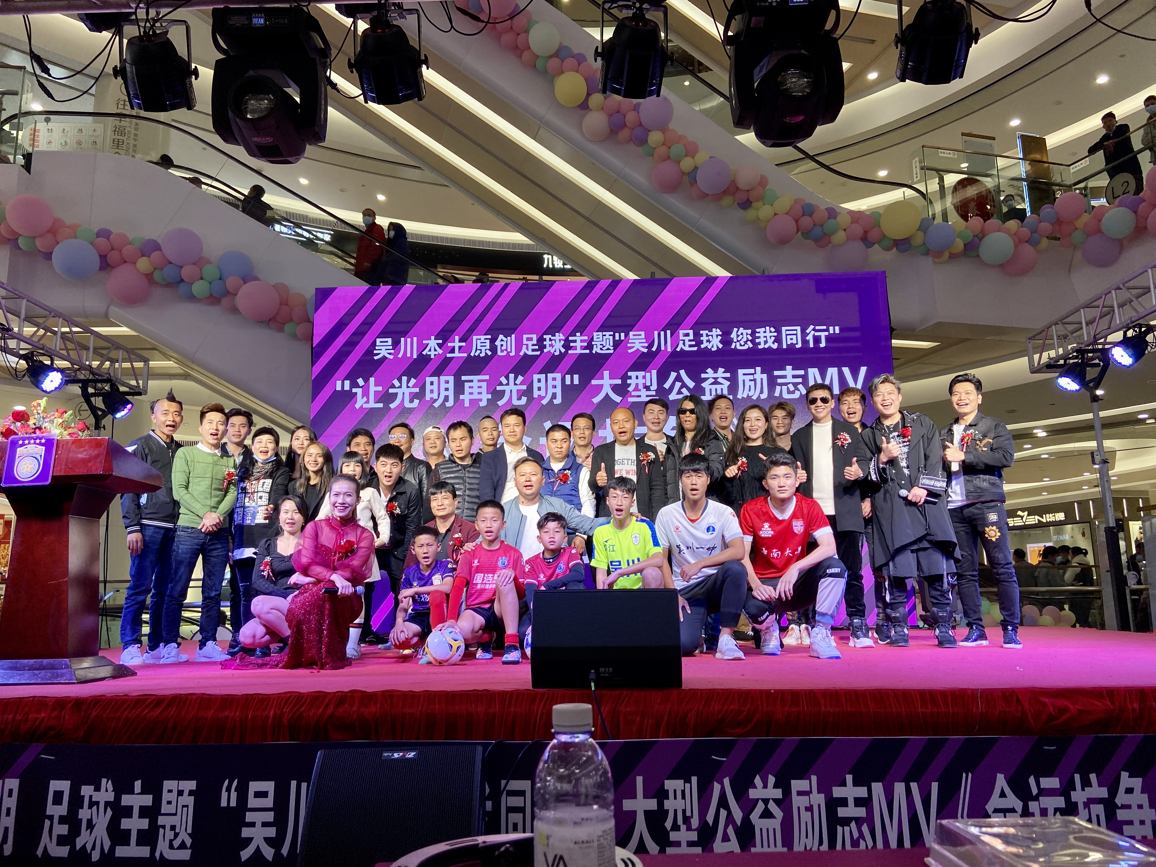 鍚村窛瓒崇悆鍦ㄧ嚎鐩存挱鍥炴斁瑙嗛,鍚村窛瓒崇悆鍦ㄧ嚎鐩存挱鍥炴斁