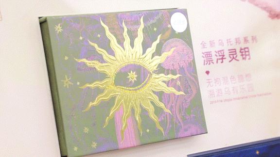 全国新开店铺,值得打卡的全国首店