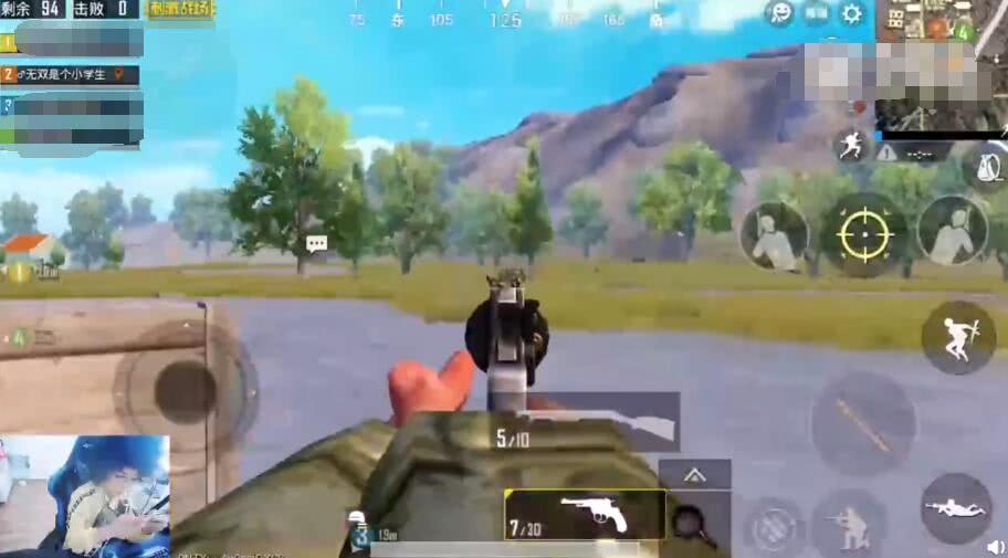 吃鸡只靠陀螺仪压枪,吃鸡主播用陀螺仪压枪