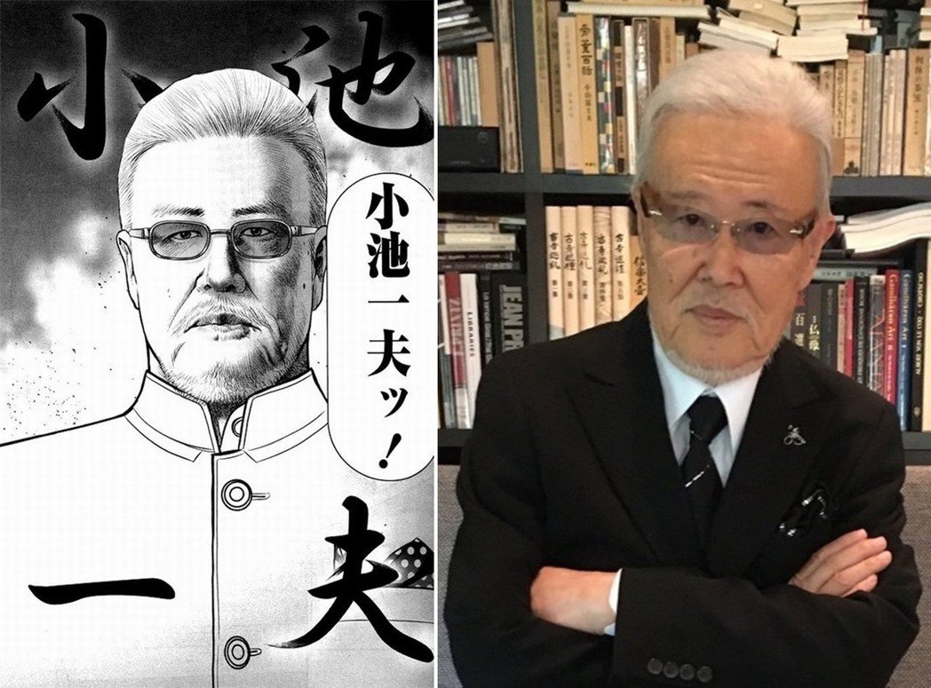 日本漫画原作者，传奇系谱的诞生：小次一夫与他的剧画时代