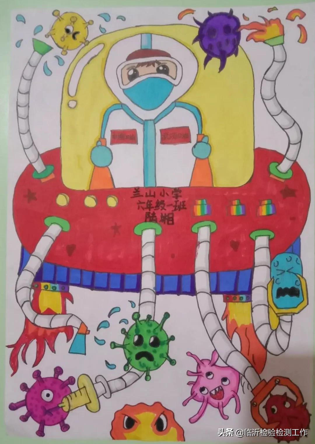 e起助力同心战“疫”——优秀网络作品展示（三十）