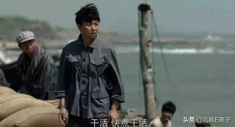 大江大河打脸程家,大江大河四宝打脸