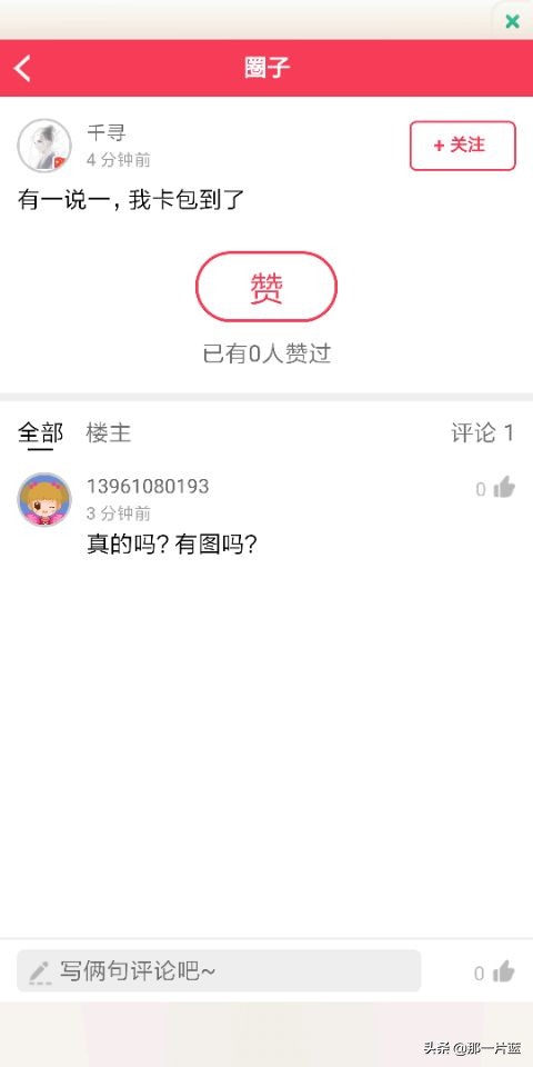 炉石传说白嫖解锁冒险模式,炉石传说白嫖套牌