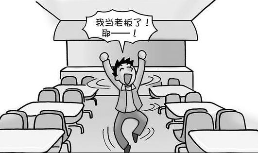 创业一个月赚3万算成功吗,创业失败5次后逆袭月入3万元