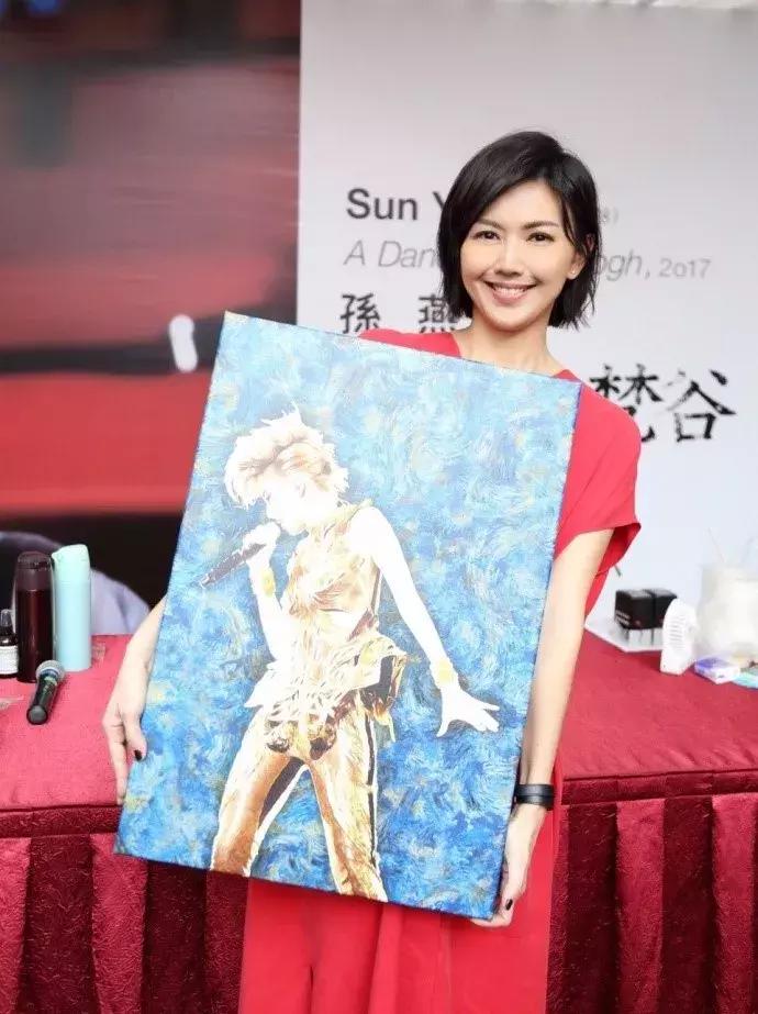 蔡依林孙燕姿跨世演唱会,蔡依林和孙燕姿同台