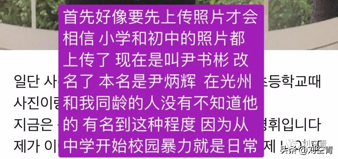 持刀抢劫学生,学生持刀抢劫男生寝室案
