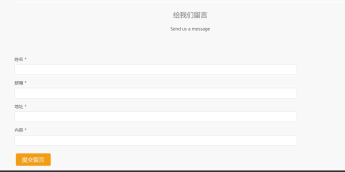加盟站、网站建设1秒拥有真正属于你自己的加盟站、品牌站!!!