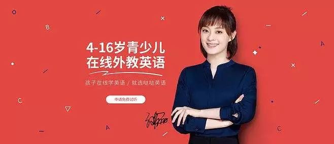 新东方泡泡少儿英语怎样,新东方泡泡少儿英语课程学什么