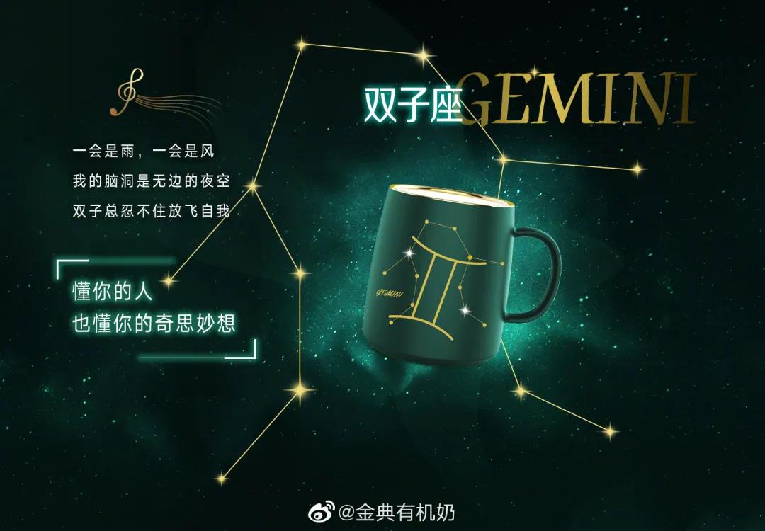 金典有机奶250mlx10多少钱一箱,心凌限量包装金典有机奶