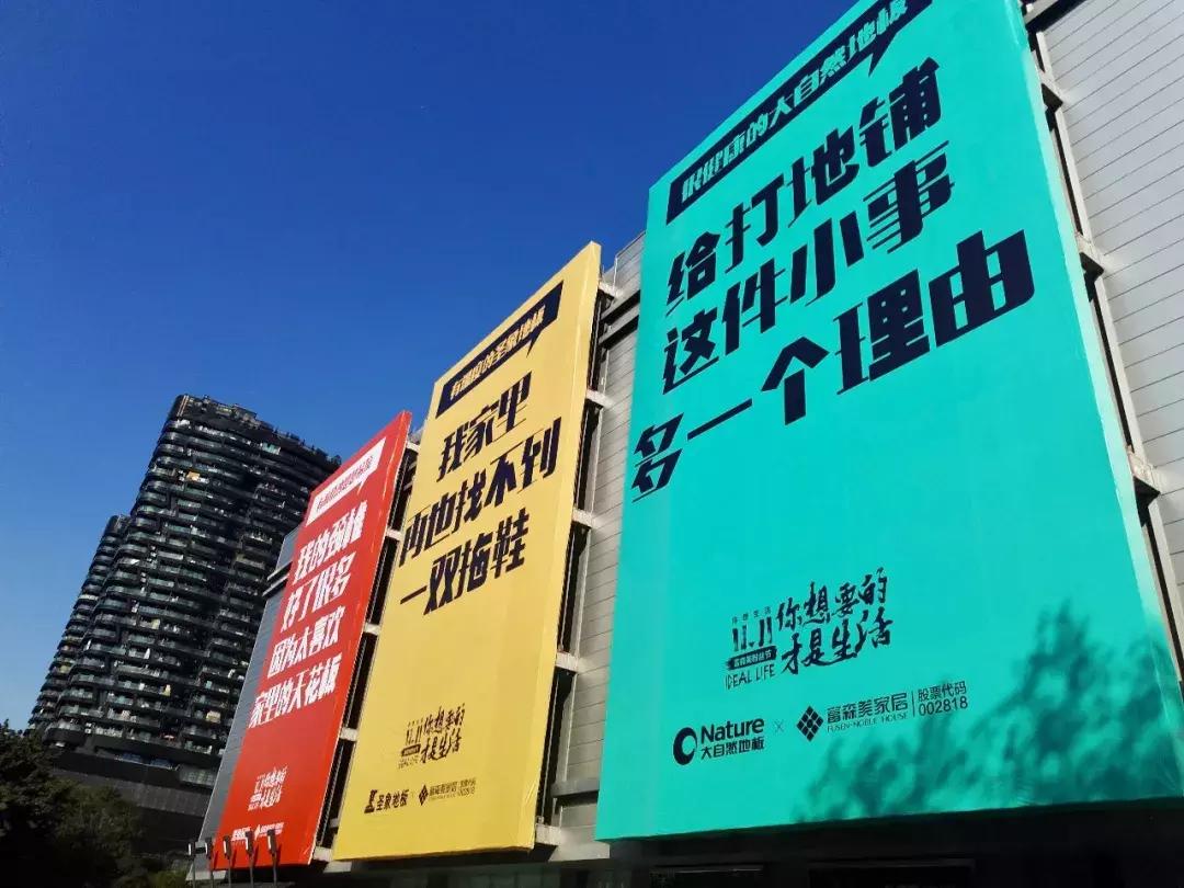 今年最流行的玩法,最新的玩法