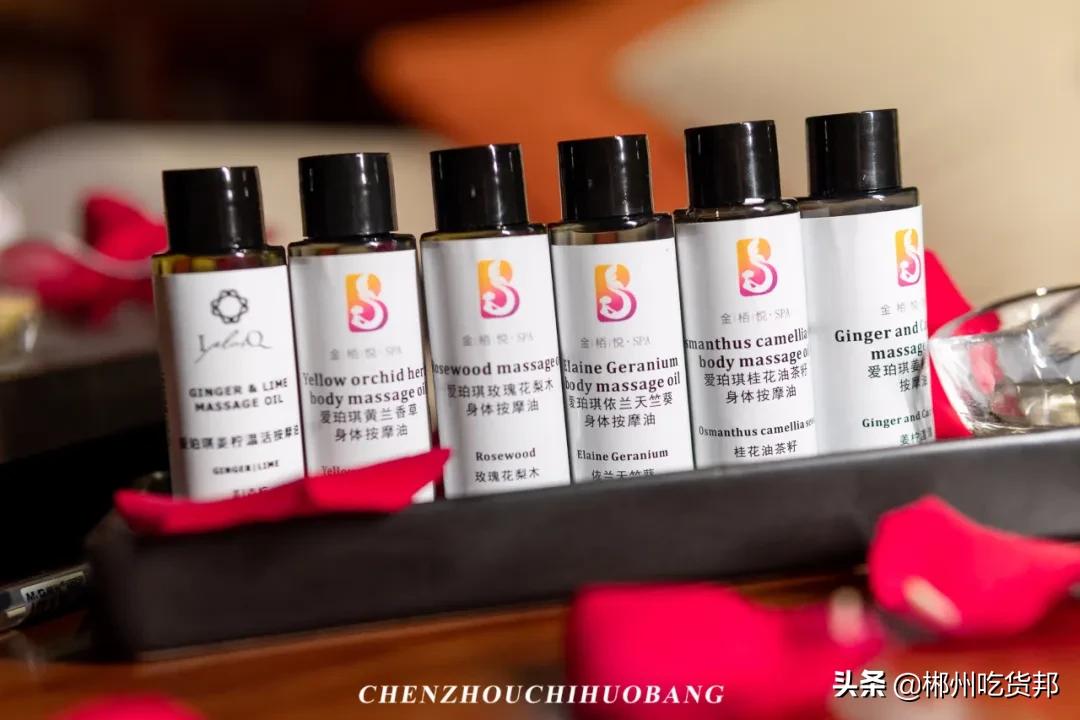 郴州市桂阳县金皇酒店,郴州市北湖区金皇酒店