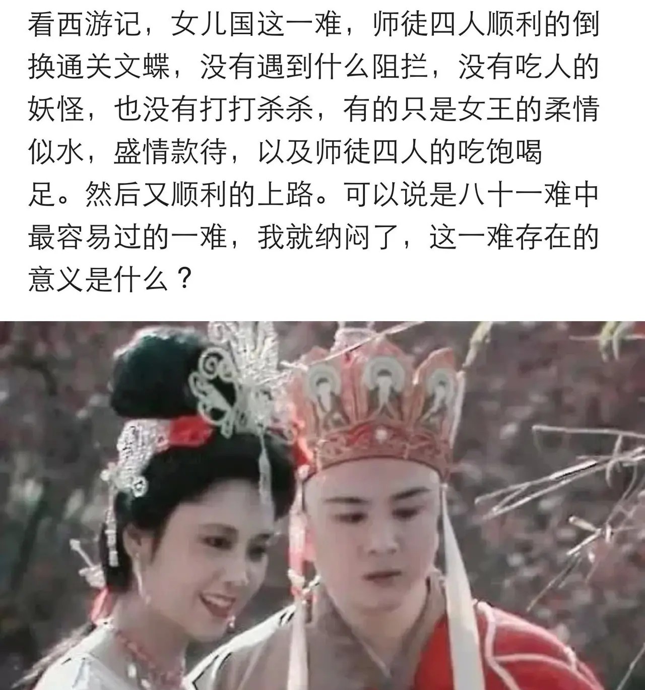 这是来自东方的神秘力量,我们对美承诺,绝不首先使用局座!