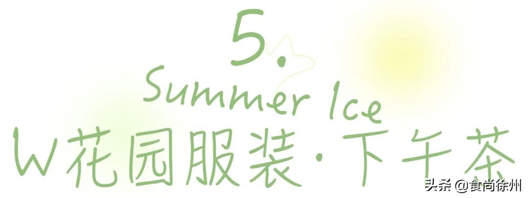 寰愬窞鍚冨啺鎺ㄨ崘,寰愬窞鍚冨啺