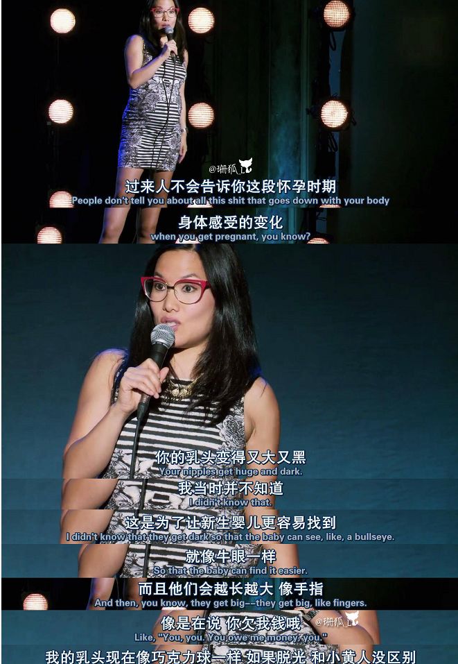 雷佳音说汤唯生理期,雷佳音汤唯澄清视频