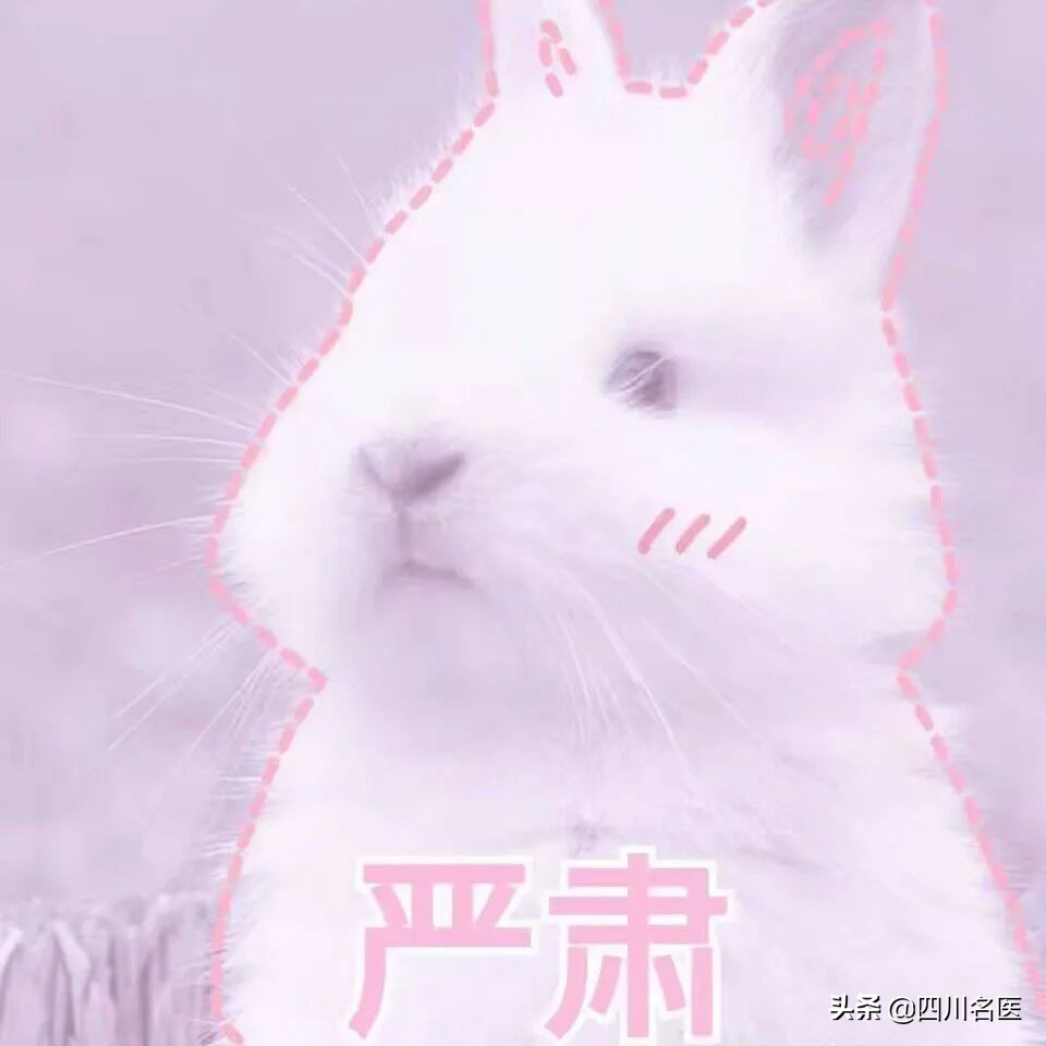 烧烫伤紧急处理谣言,烧烫伤祖传秘方怎样推广