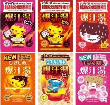 范冰冰美容院开业声势,范丞丞范冰冰美容院