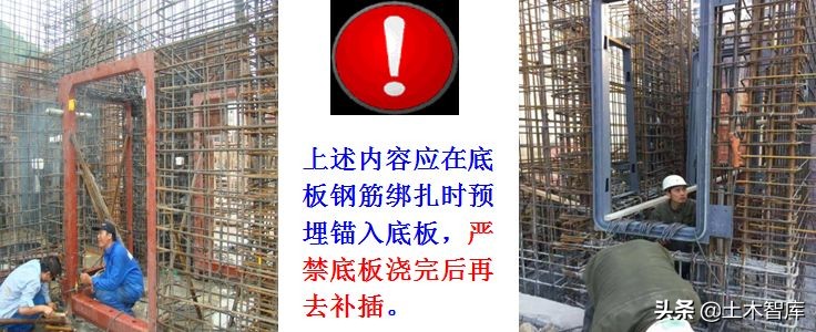 地下室人防工程施工视频全过程,人防工程示意图怎么制作