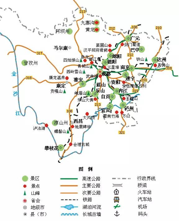 全国旅游地图精简版合集有卖吗,全国旅游地图精简版太实用了