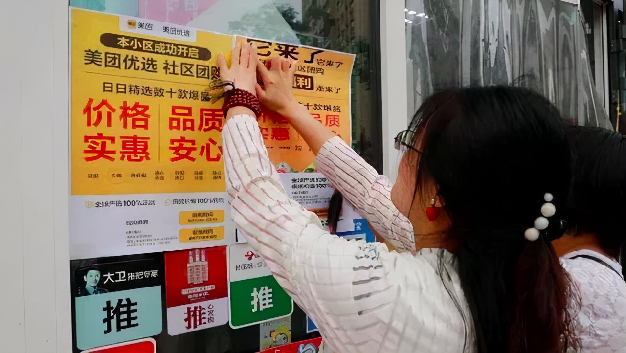 “围猎”兴盛优选，拼美淘三分天下