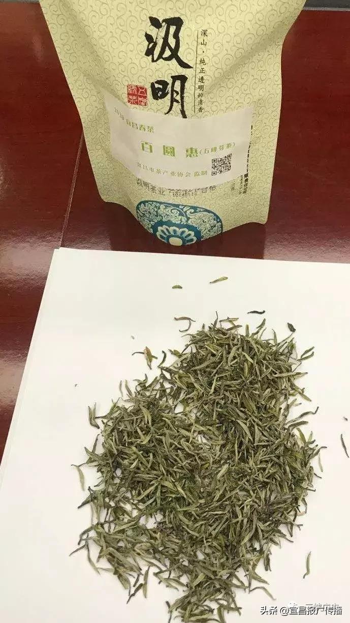 助茶农渡难关,宜昌春茶“百圆惠”上市