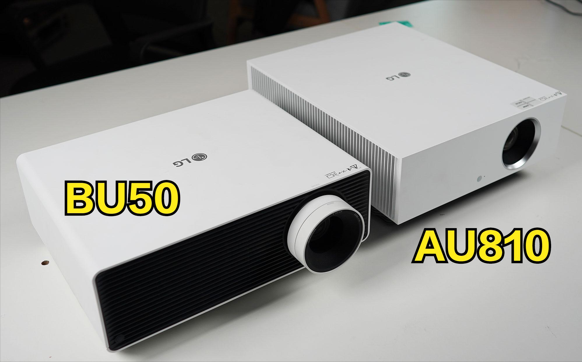 投200寸需要多少流明投影仪,投200寸投影选多大的焦距