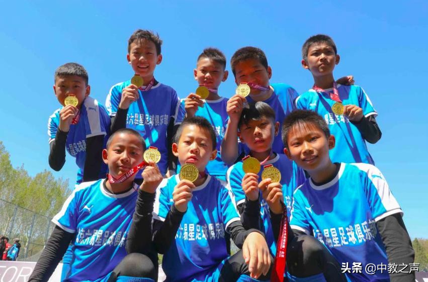 彪马足球全国决赛,2019彪马杯总决赛