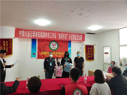 乐亭县金笔作文,河北省雏鹰杯作文比赛