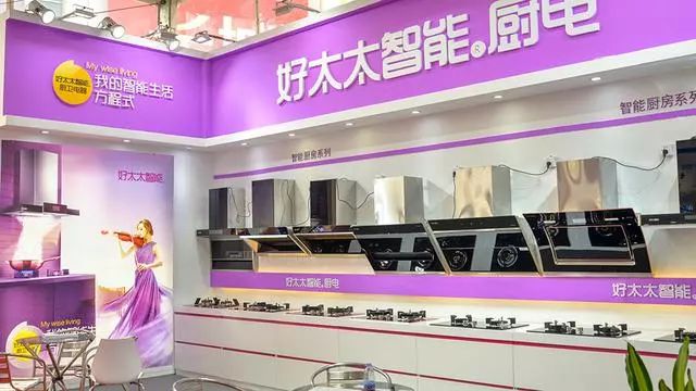 哪个地方是真正的好太太,怎么辨别真正的好太太