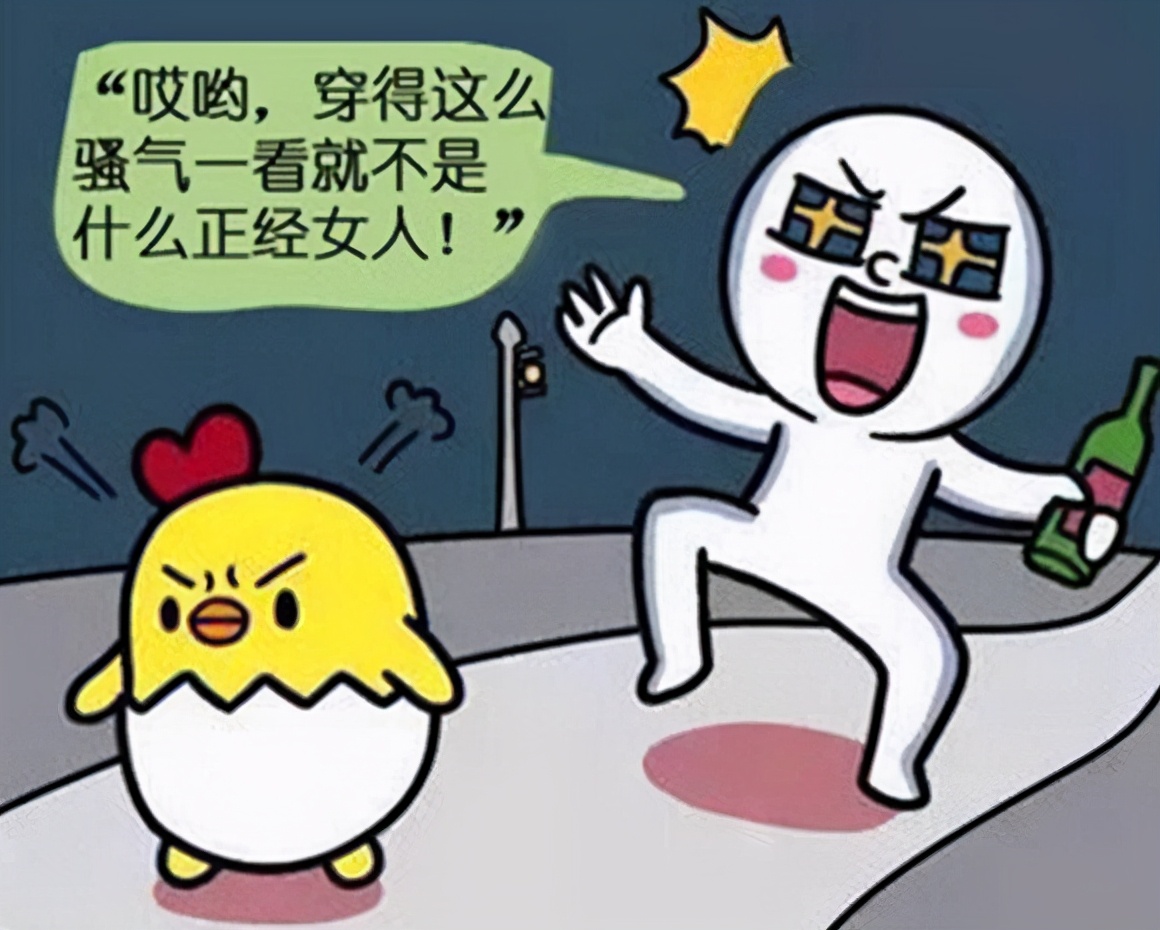 直男癌的九大特征你中了几个,直男癌的九大特征了解一下