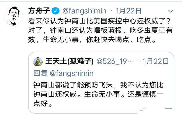 举报韩红的人被处罚了吗,举报韩红的人是谁道歉了吗