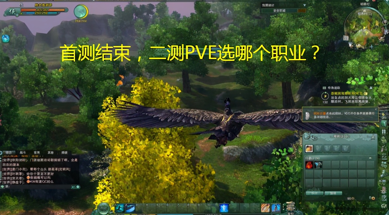 剑三缘起剑纯pvp配装,剑三缘起pvp日常任务