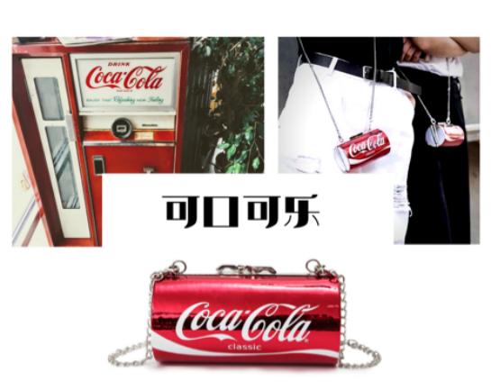 奇葩新款包,奇葩背的包