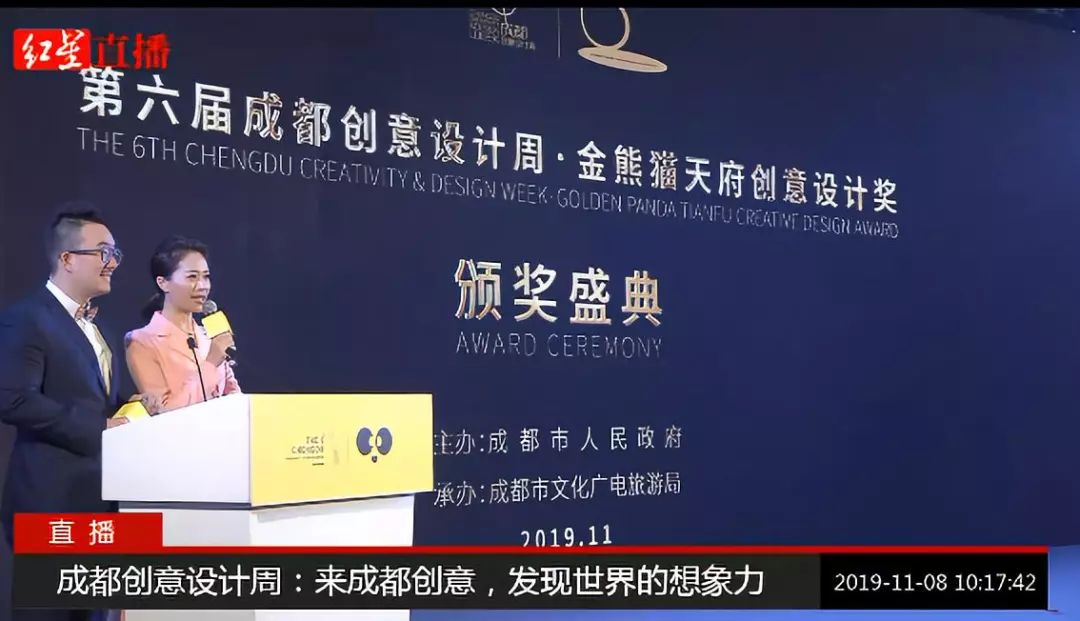 成都创业哪个区好,成都创业小项目