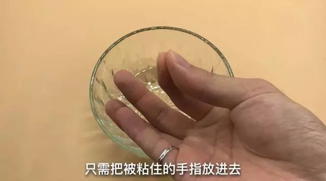 瓷砖修复专用胶水,瓷砖修补胶推荐
