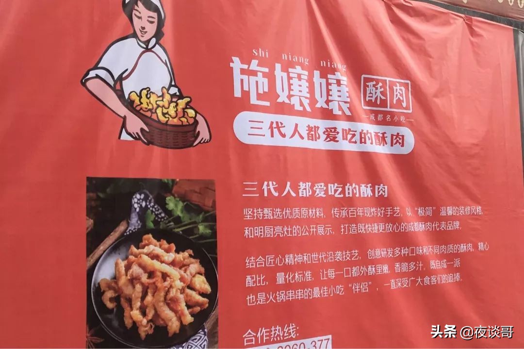 大丰最火爆的美食街,大丰有什么小吃一条街