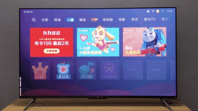 小米电视5pro65寸测评,小米电视5pro65寸评测