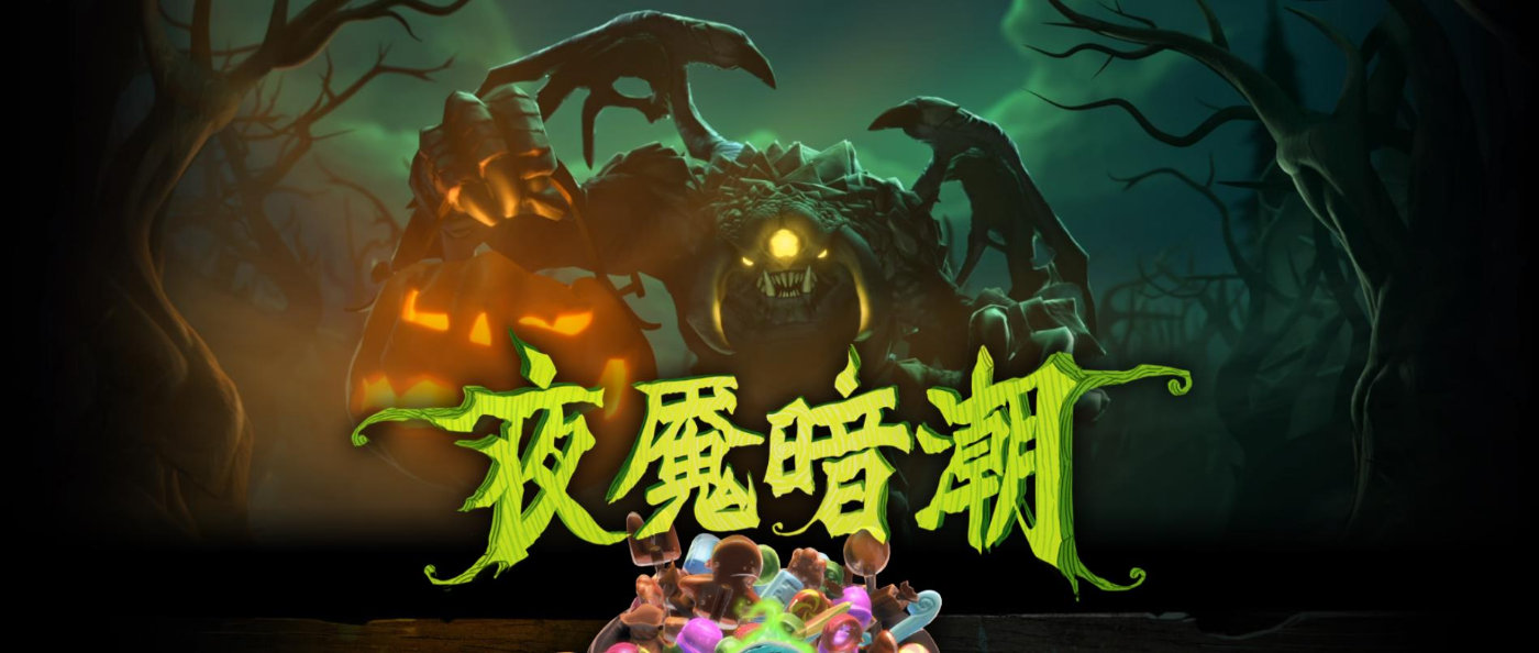 夜魇暗潮多少个能抽到4级,夜魇暗潮宝箱如何获得