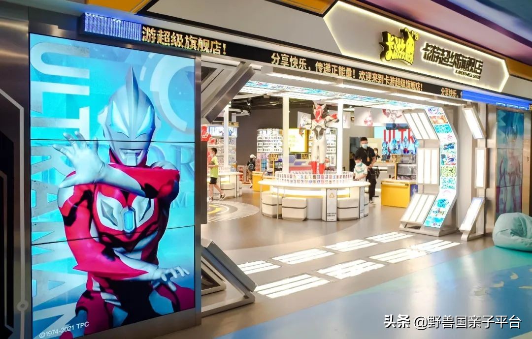 广州奥特曼卡牌旗舰店,深圳奥特曼卡牌店