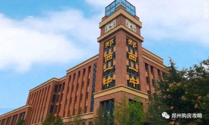 10号线地铁郑州二期,郑州地铁口二手房叠墅