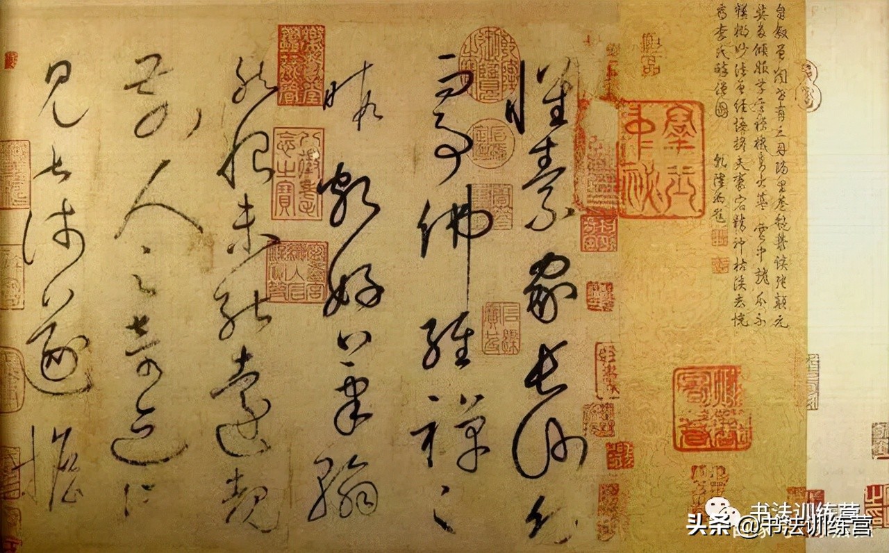 草书的欣赏技巧,如何欣赏草书作品