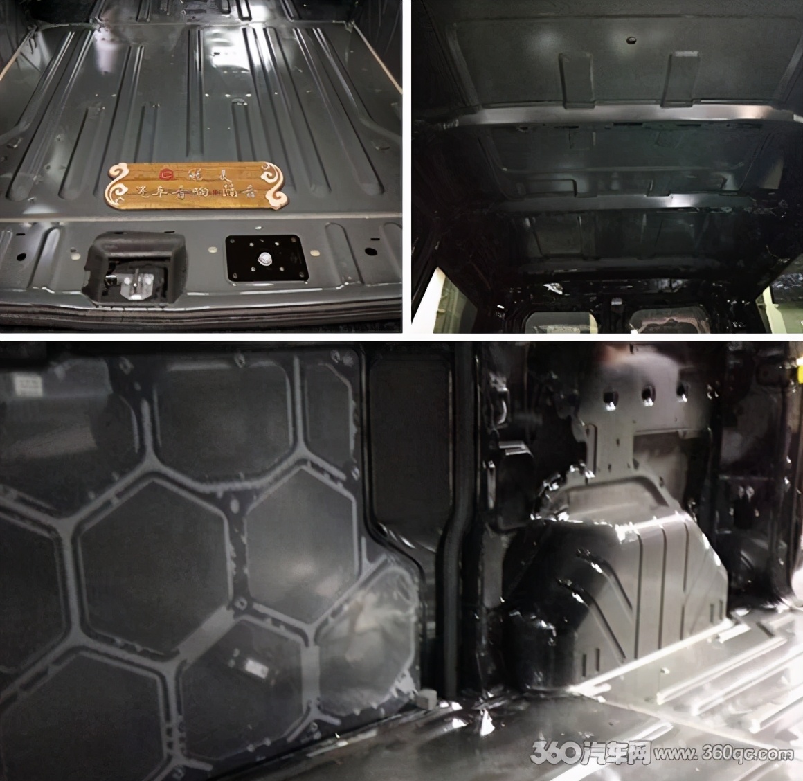 福特途睿欧做隔音多少钱,福特途睿欧隔音比全顺好