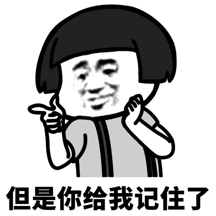 最全的会计分录大全学会计人必备,超实用会计分录全是干货建议收藏