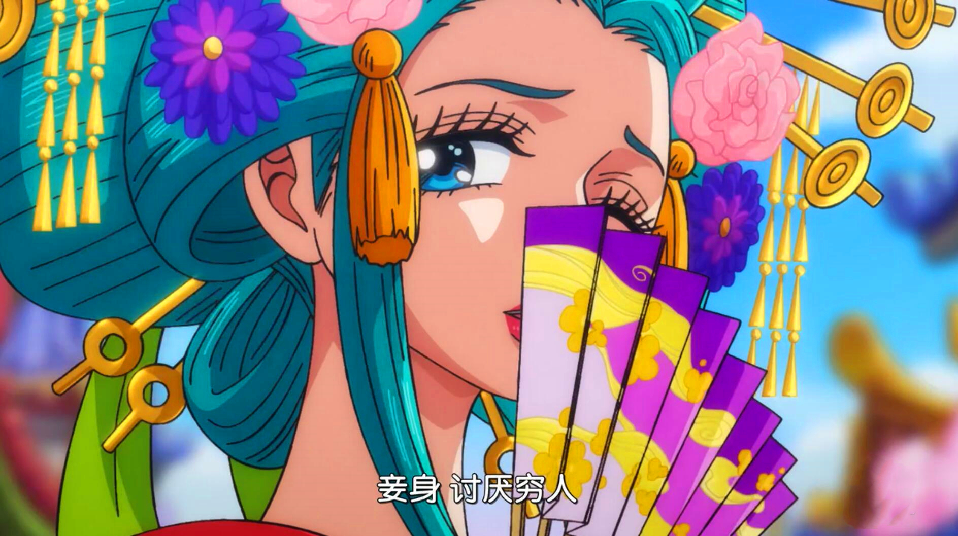 海贼王937小紫,海贼王974情报