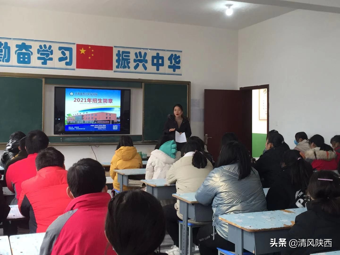 大荔西北职业学校学费,大荔县西北职业技术学校