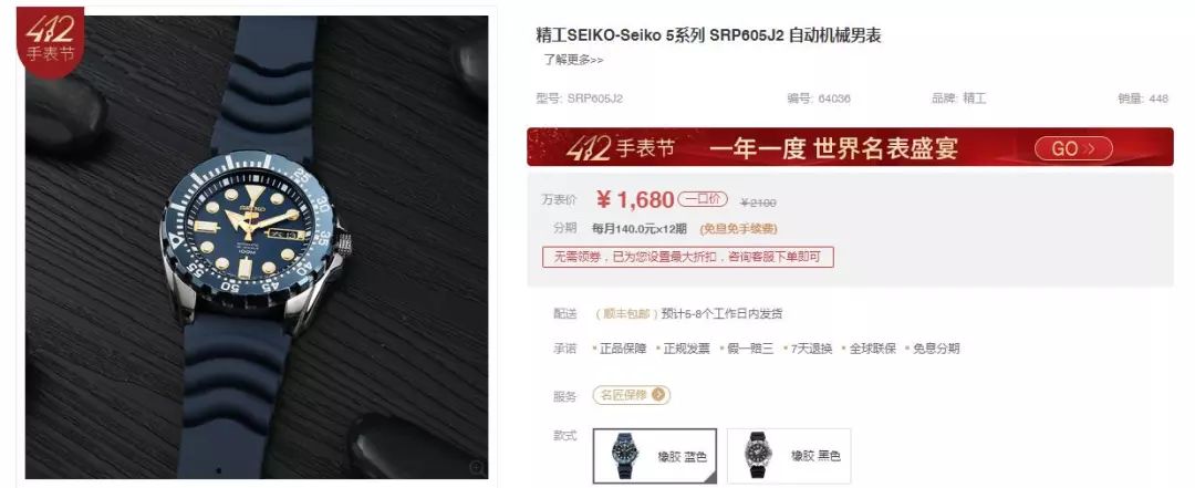 有没有适合普通人轻松的工作,没有压力的工作一定没有前途