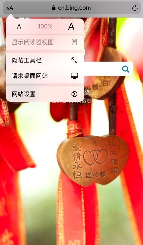 苹果电脑safari浏览器怎么上网,怎么让safari浏览器更好用