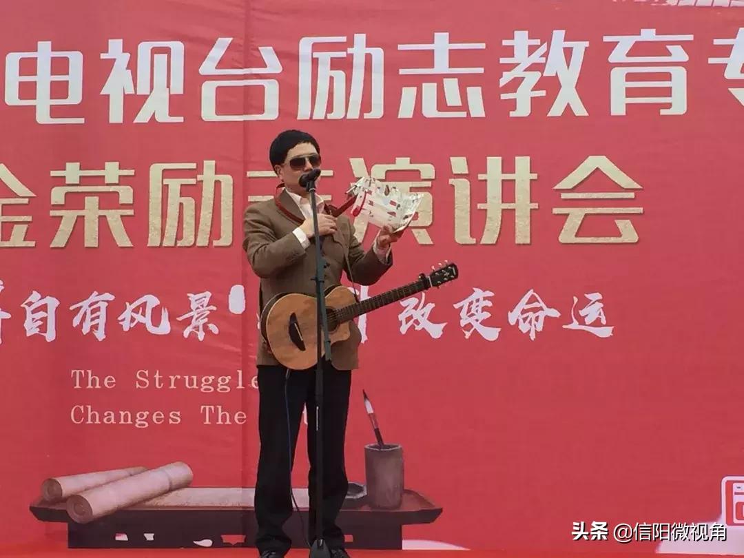 固始永和高中:招二类学生,考一流成绩,上名牌大学(图)